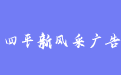 firm_logo