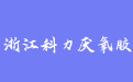 firm_logo