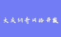 firm_logo
