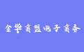 firm_logo