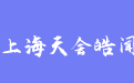 firm_logo