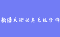 firm_logo