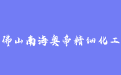 firm_logo