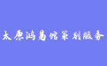 firm_logo