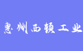 firm_logo