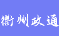 firm_logo