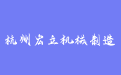 firm_logo