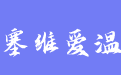 firm_logo