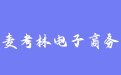 firm_logo