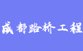 firm_logo