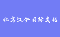 firm_logo