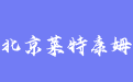 firm_logo