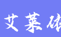 firm_logo