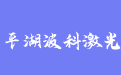 firm_logo