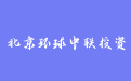 firm_logo