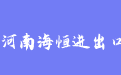 firm_logo