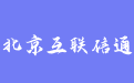 firm_logo