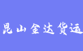 firm_logo