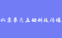firm_logo