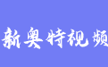 firm_logo