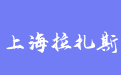 firm_logo