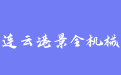 firm_logo