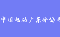 firm_logo