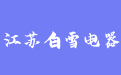 firm_logo
