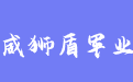 firm_logo