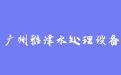 firm_logo