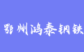 firm_logo