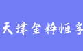 firm_logo