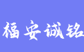 firm_logo