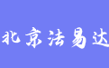 firm_logo