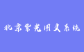firm_logo