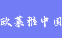 firm_logo