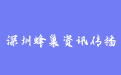 firm_logo