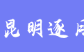 firm_logo