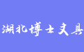 firm_logo