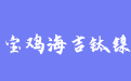 firm_logo