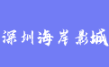 firm_logo
