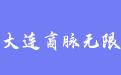 firm_logo