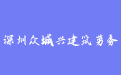 firm_logo