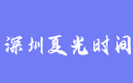 firm_logo