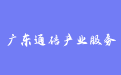 firm_logo