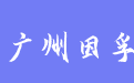 firm_logo
