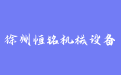 firm_logo