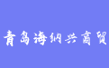 firm_logo