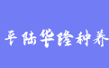 firm_logo