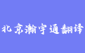firm_logo